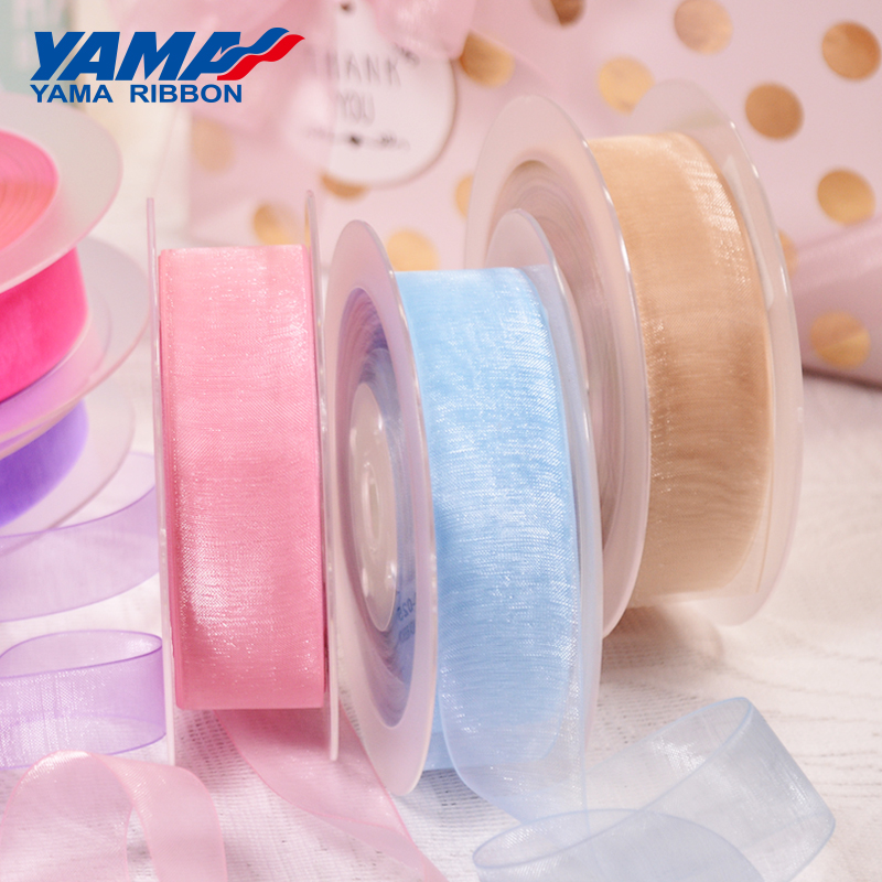 Ribbon Organza Roll - ياما شير الأورجانزا شريط حرير 200
