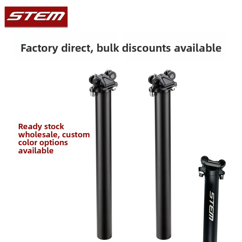 أنبوب مقعد دراجة جبلية من الأل - مراجعة Stem Extender Tube وسعره
